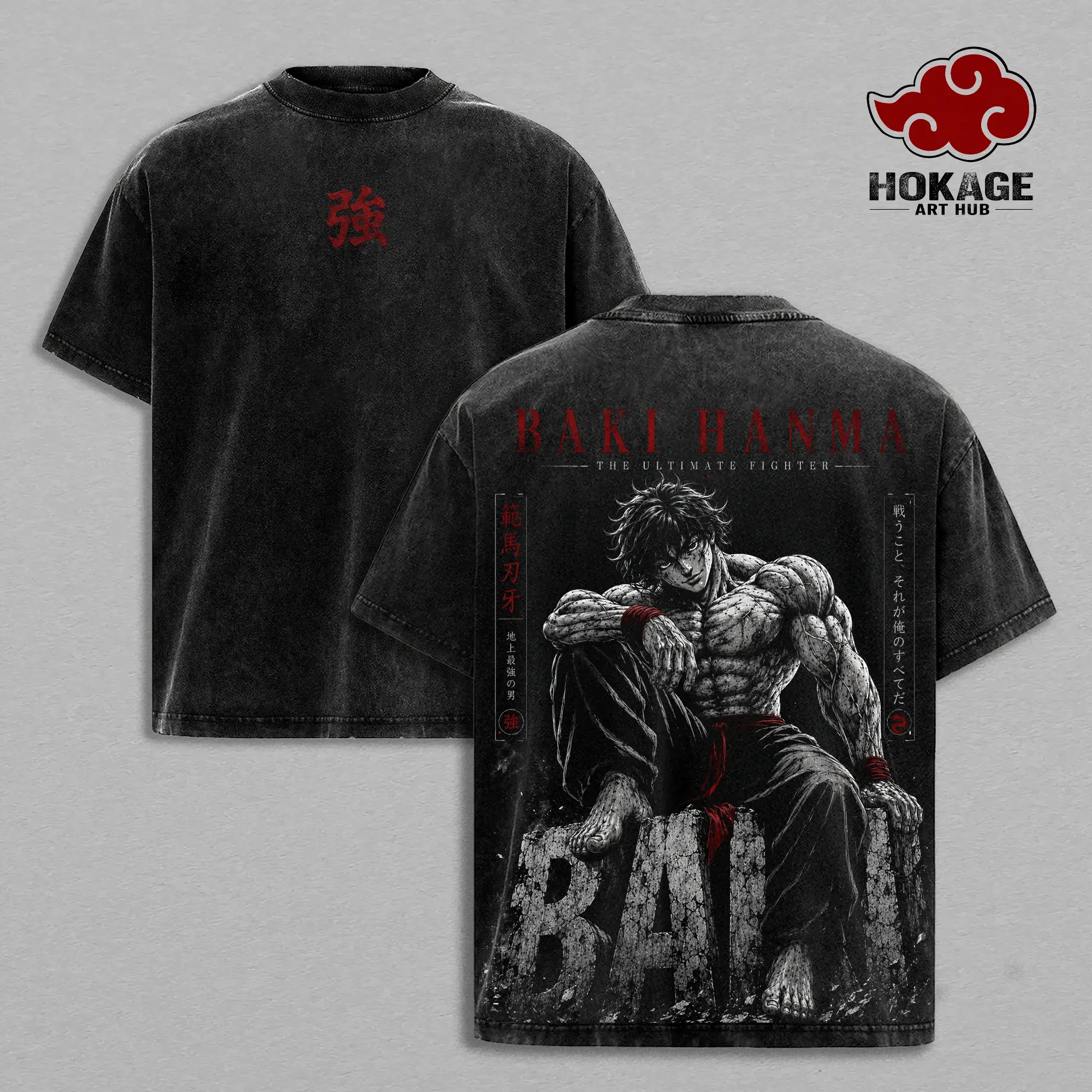 Baki Hanma Retro 90s Anime Aesthetic Menswear Graphic Tee - Premium Washed Cotton Short-Sleeve Top, Heavyweight Distressed Oversized Back Print for Gym Enthusiasts