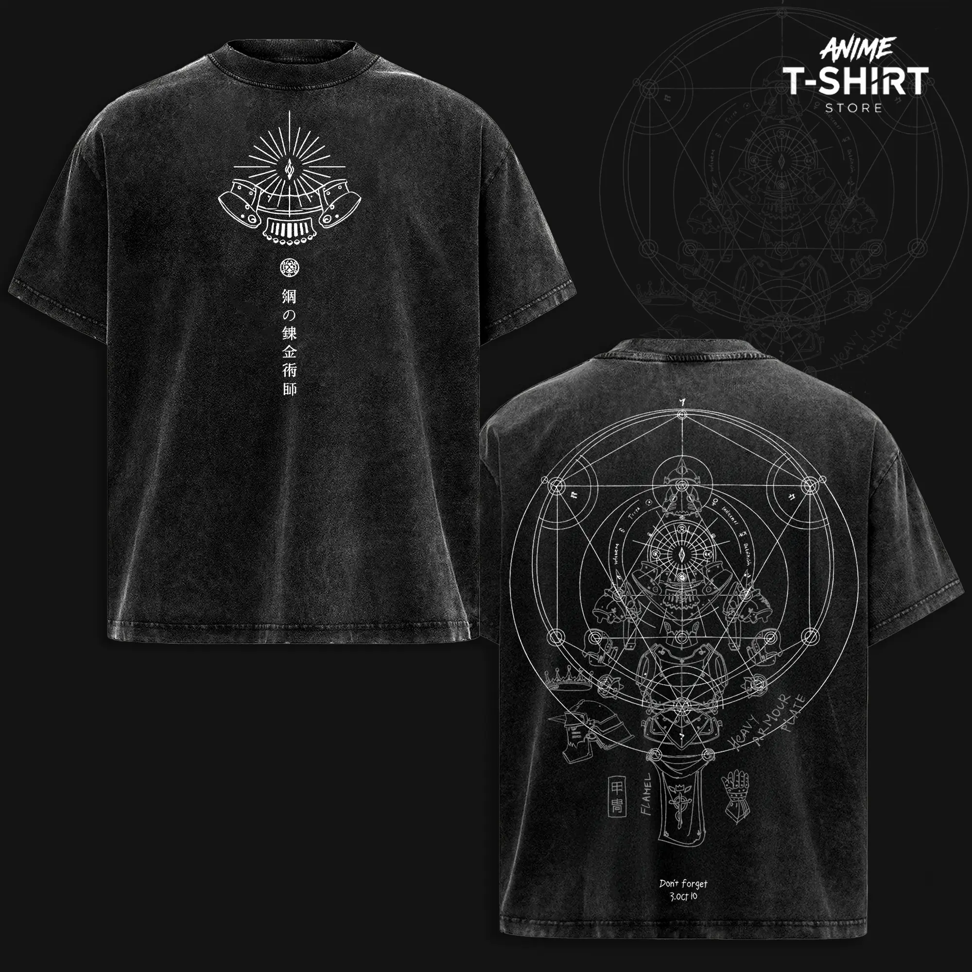 fullmetal alchemist vintage shirt - TikTok Shop