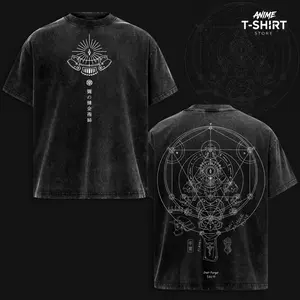 Fullmetal Alchemist – Vintage Washed Graphic Tee, Oversize Heavy Cotton Anime Shirt, Alchemy Circle Design, Vintage Manga Streetwear, Unisex Casual Wear, Anime Merch