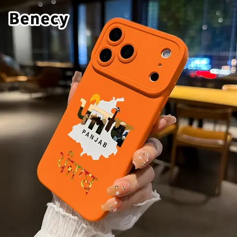 Slim Silicone TPU Shell Phone Case for iPhone 17 Air, 16, 15, 14, 13 Pro Max Plus - Punjab's Essence Pattern, Large Window Design, Shockproof, Full Camera Protection, Durable Slim Cover
