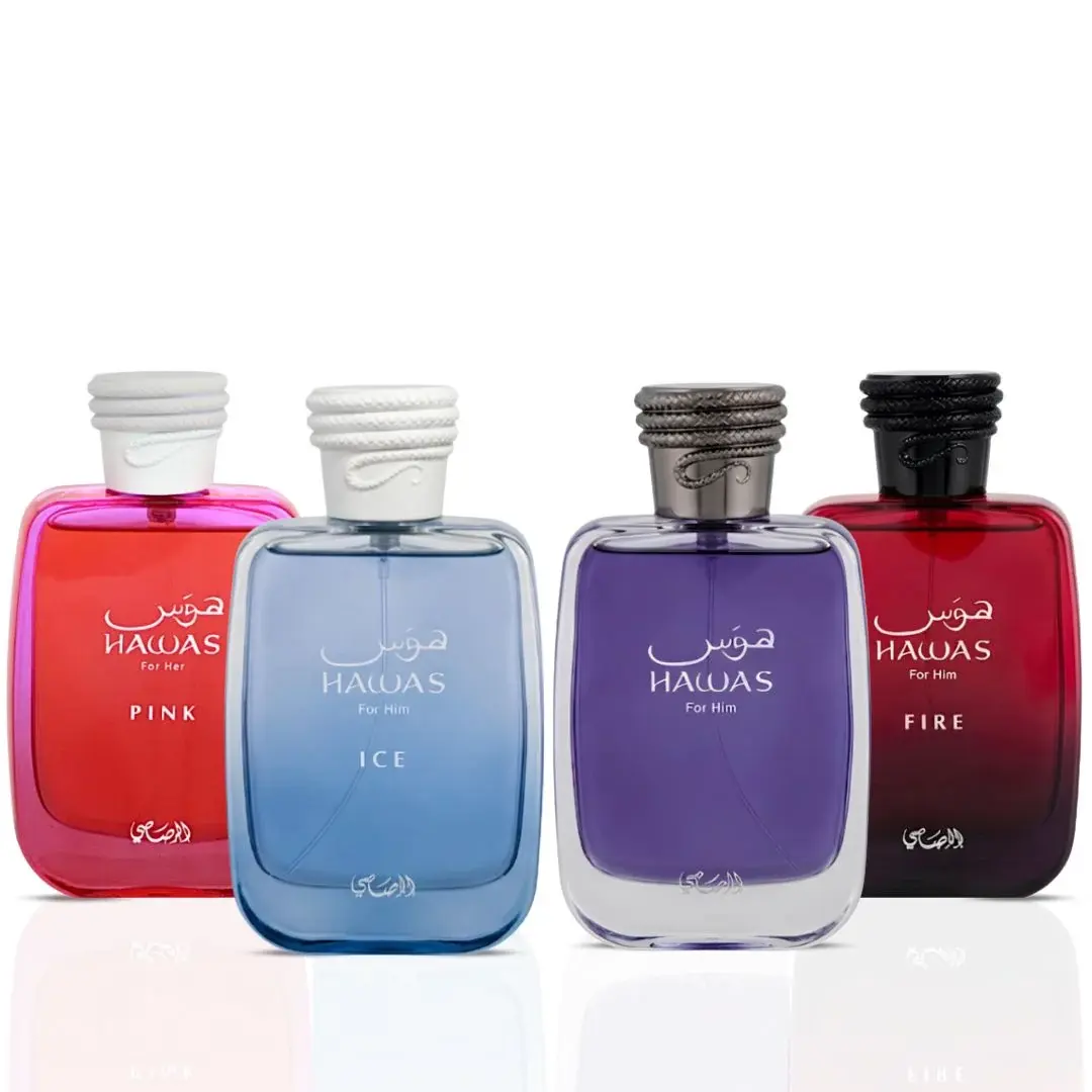 Hawas Men, Ice, Fire & Pink Eau de Parfum Spray Bundle 100ml (3.4 oz) by Rasasi (Bundle)