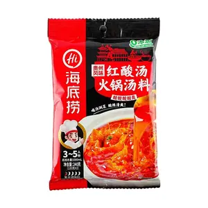 HAIDILAO Guizhou Flavor Hot Pot Soup Base - Spicy & Sour Red Soup (240g, 3-5 Servings)