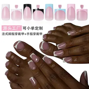 Cross-border bestseller: Summer French square-shaped press-on nails for feet and hands, 60-piece set of matte French manicure nail tips