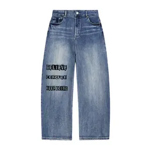 BCK Essential Heavyweight Denim Jeans
