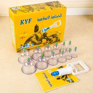 Professional 12-Piece Plastic Vacuum Cup Set, Portable Care Kit, Multi-Size Massage Suction Cups with Storage Function