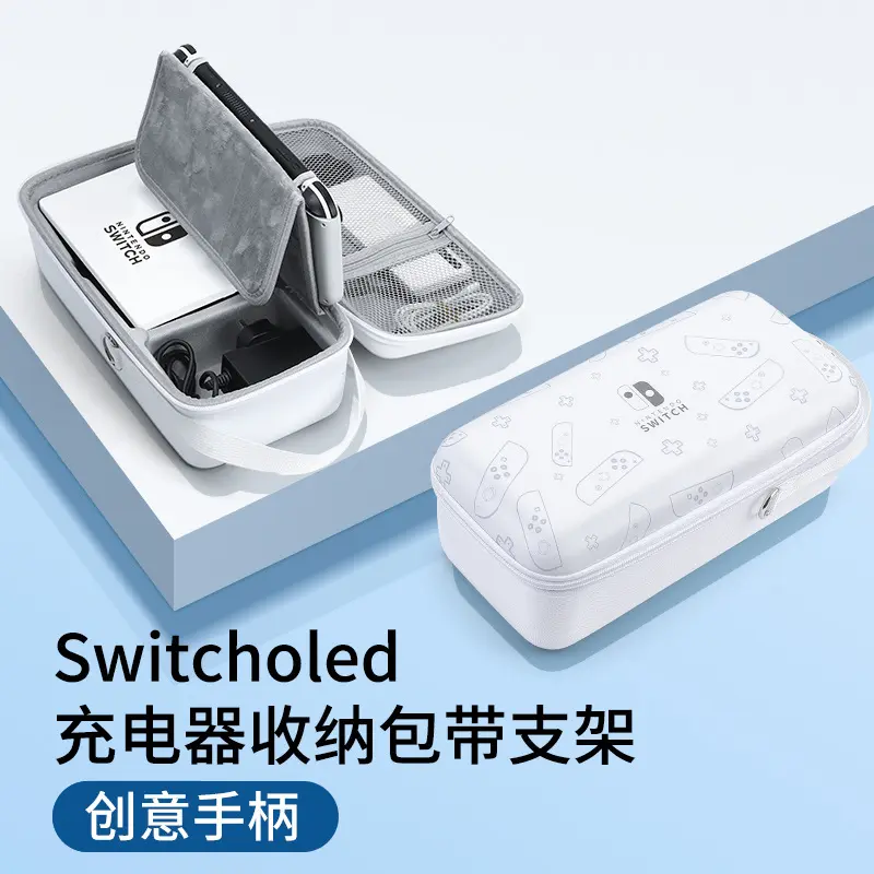 Switch Oled Storage Bag [Creative Handle