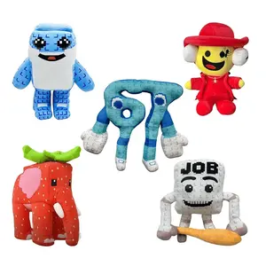 Cute Brain-Friendly Animal Plush Toy Doll, Cuddly Stuffed Animal, Collectible Game Figure, Festive Home Decor, Christmas Gift, Birthday Present