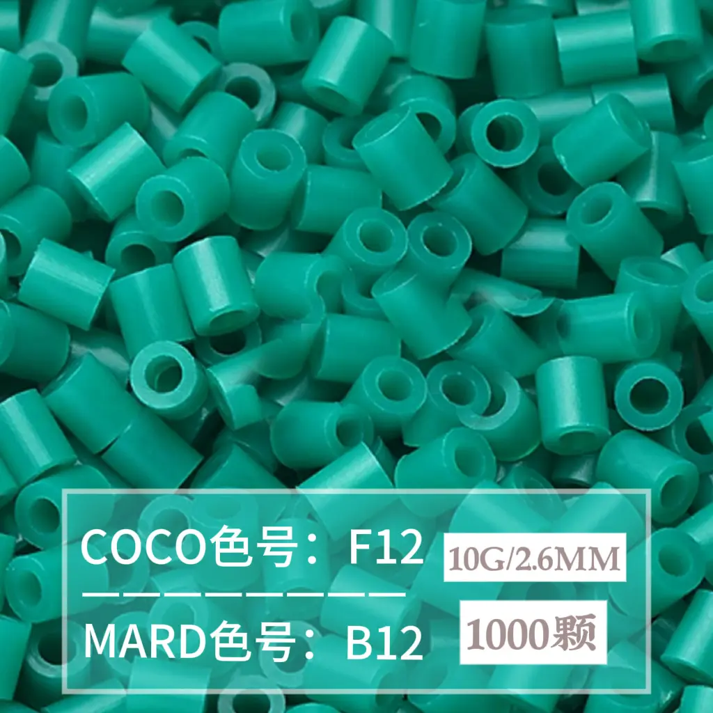 [B12]1000 pieces in bag/2.6mm beads