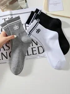 Women's Teen Letter Mid-Calf Socks, Striped Casual Sports Basketball Socks, Korean Style Trendy Outerwear Matching Shark Pants Long Socks