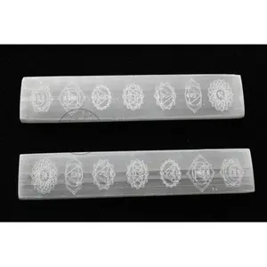 Polished White Selenite Bar Chakra Symbols Etched Mandala Satin Spar Crystal 7.5" Charging Plate Cleansing Station Slab Natural Flat Ruler