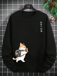 Men's Cute Cat Animal Print Pullovers, Long Sleeve Fitted, Stylish Graphic Design for Trendy Guys, Comfortable & Fashionable for Daily Casual Wear