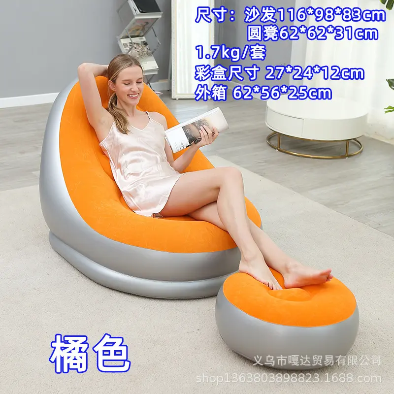 Silver + Orange Combination