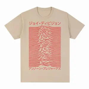 Joy Division "Unknown Pleasures" – Unisex T-Shirt, Sweatshirt & Hoodie, "Love Will Tear Us Apart" Cotton Tee for Men & Women IA6