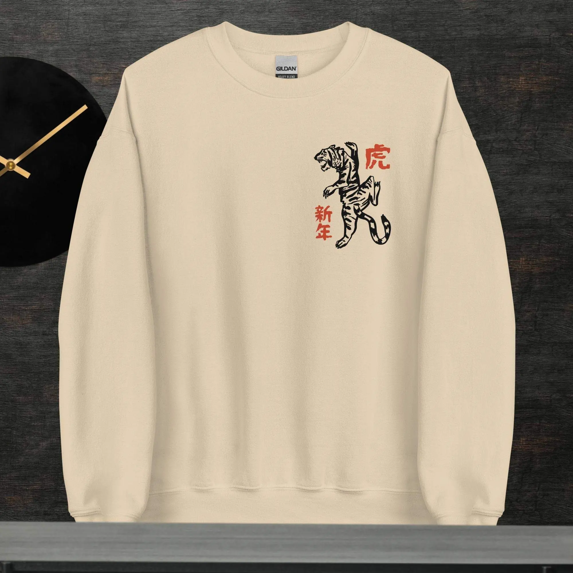 Bengali Sweatshirt