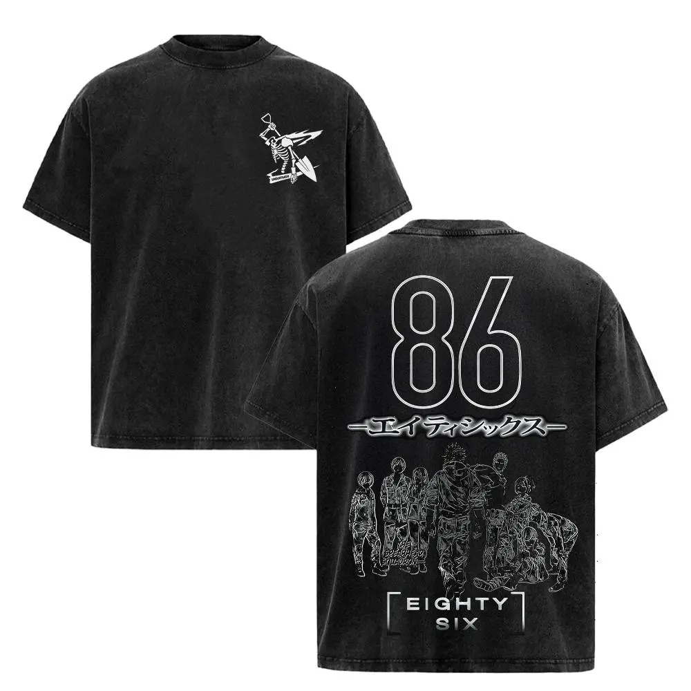 86 - Eighty Six Anime Washed T-Shirt | Vintage Oversized Heavyweight Cotton Graphic Tee | Unisex Anime Streetwear with Cool Anime Vibes