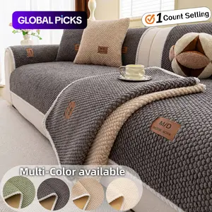 Luxury Thick Couch Cover, 1 Count Soft Textured Couch Seat Pad, Non-Slip Washable Universal Sofa Protector Mat, Pet-Friendly Modern Sofa Cover for Sectional, Sofa Slipcover, Loveseat & 3-Seater Couch #GLOBAL PICKS