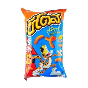 Cheetos Thailand Cheese Flavored Corn Puffs 66g - Crunchy Snack for TikTok