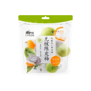 Yifen Seedless Dried Tangerine Peel Plum 80g - Sweet & Sour Chinese Snack, Healthy Fruit Treat
