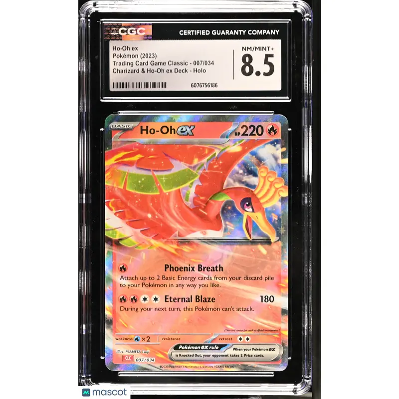 2025 Pokemon Hydreigon EX SV11W: White Flare SAR Foil #171
