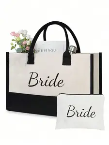 Bridal Handbag and Makeup Bag with Printed Zipper Design, Personalized Wedding Gift for Bridesmaids and Friends, Perfect for Weddings and Bridal Parties