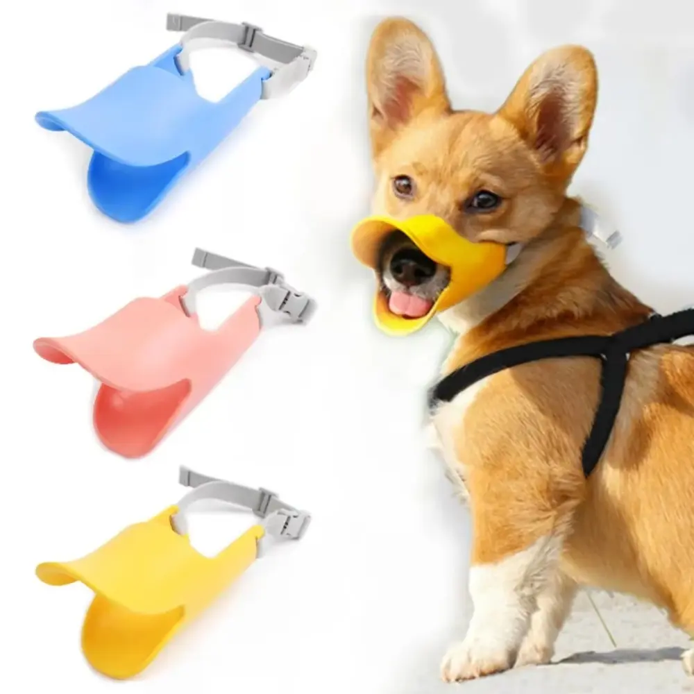 Adjustable Silicone Duck-Shape Dog Muzzle, Breathable Anti-Bite Anti-Barking Pet Mouthpiece Cover, Comfortable Training Gear Accessory for All-Size Dogs
