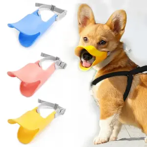 Adjustable Silicone Duck Shape Dog Muzzle, Breathable Anti-Bite Anti-Barking Pet Mouthpiece Cover, Comfortable Training Pet Accessories for All Size Dogs