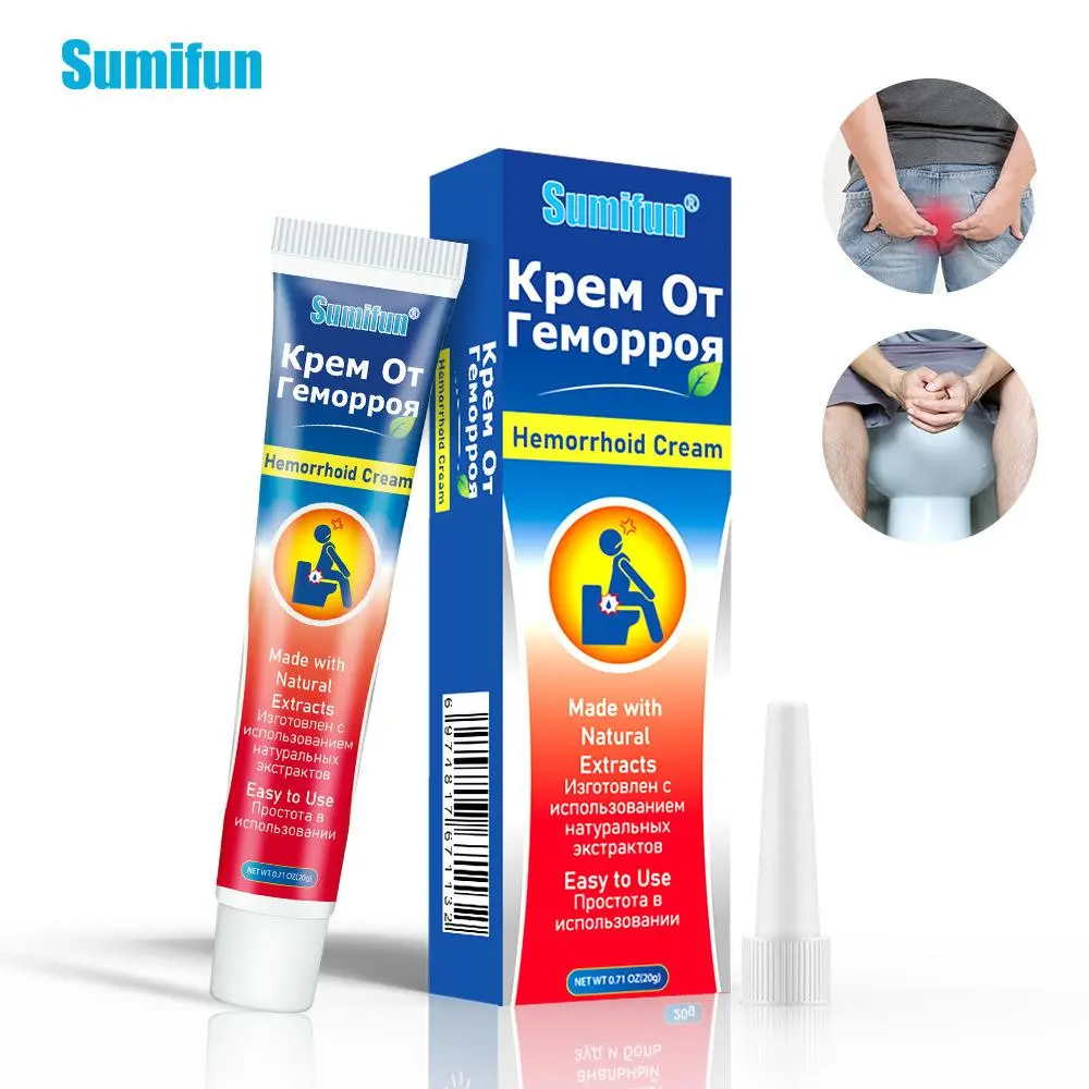 Sumifun Herbal Cream - Deep Moisturizing, Light Natural Moisturizing Moisturizing Cream for Adults, Travel Pack Single Product, Gentle Moisturizing, Soft Skin, Neither, out of reach of children,