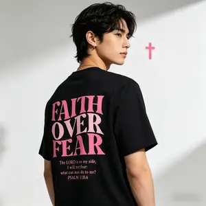 Faith Over Fear Bible Verse T-Shirt, Psalm 118:6 Christian Graphic Tee, Religious Inspirational Streetwear, Custom Cotton Top for Men Women, Faith Gift Shirt
