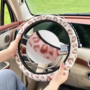 Fashion Leopard Print Plush Steering Wheel Cover, Universal Fit Elastic Car Steering Protection, Durable and Anti-Freeze Hand Warmer, Car Steering Wheel Insert Accessories