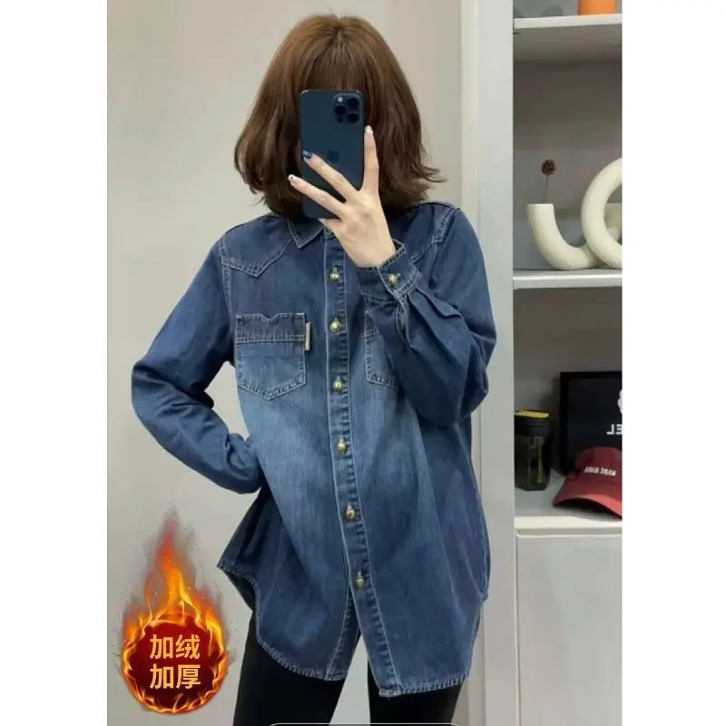 [Blue] Adding Velvet