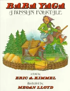 USED-Baba Yaga by Eric A. Kimmel (Paperback)