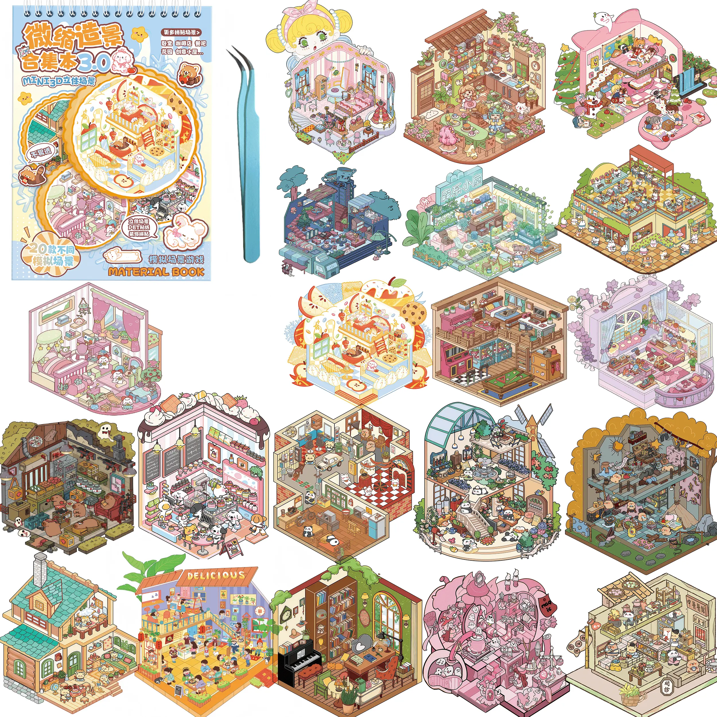 20 Sets DIY 3D House Stickers Scene Collection Book for Children Adults - Magic House, with Tweezers Make Your Own House Stickers Therapy for Adult Relief Stress