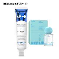 Cooling +Lemon Oral Spray