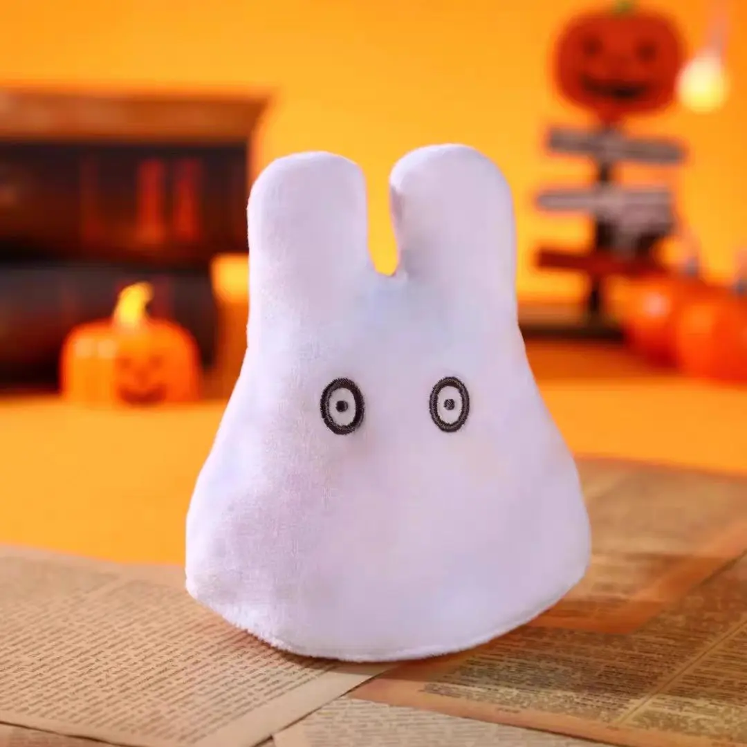 Miffy Halloween Series Plush Blind Box, Collectible Random Surprise Set for Entertainment Enthusiasts