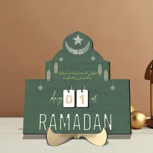 1pc Wooden Ramadan Countdown Calendar, Vintage Islamic Day Counter, Eid Al Fitr Decoration for Muslim Families, Perfect Ramadan Gifts