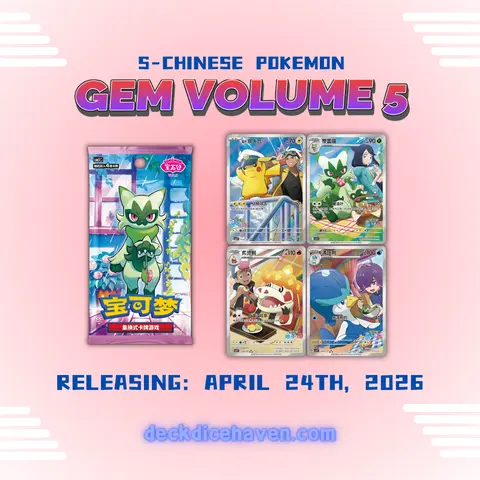 Pokémon TCG Simplified Chinese Exclusive Gem Pack Vol.5 Collector Booster Box - Trading Card Box, 4-Card Sealed Packs, Foil Collectibles, No Unauthorized Openings