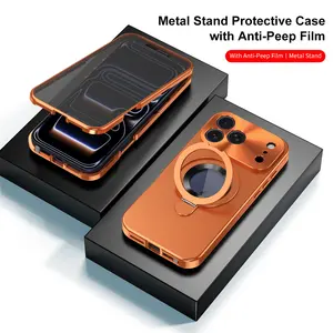 Tempered Glass Privacy Case for iPhone 17 Pro Max. Elegant leaking logo design with magnetic stand and anti-spy protection. Shockproof full coverage for iPhone 16. Keep your data safe with this luxurious glass shell.