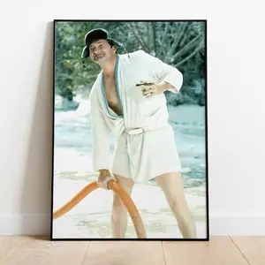 Christmas Vacation Movie Poster, Funny Bathroom Print, Cousin Eddie Poster, Comdey, Funny Home Wall Art, Christmas Decor, Funny Movie Poster