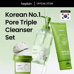 Mung Bean Original Trio 3PC Set: Cleansing Oil, Cleansing Foam & Clay Mask