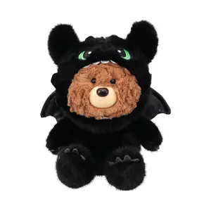 MINISO How to Train Your Dragon Giftford Bear Toothless Sitting Plush Toy, Cute Soft Stuffed Bear Dragon Doll, Collectible Gift for Kids Fans