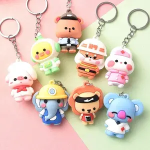 Cute Cartoon Animal Keychain – Not for Sale
