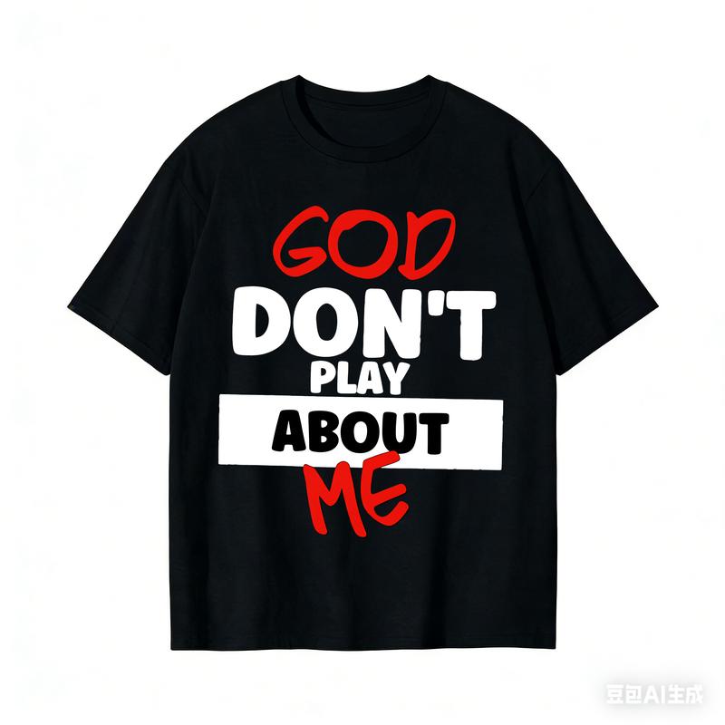 Women's God Don't Play About Me Slogan Hooded Sweatshirt Black Casual Pullover for Graduation Homecoming Outfit with Pocket Print Print