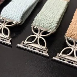 Four-Leaf Clover Nylon Strap with Magnetic Buckle for Apple Watch