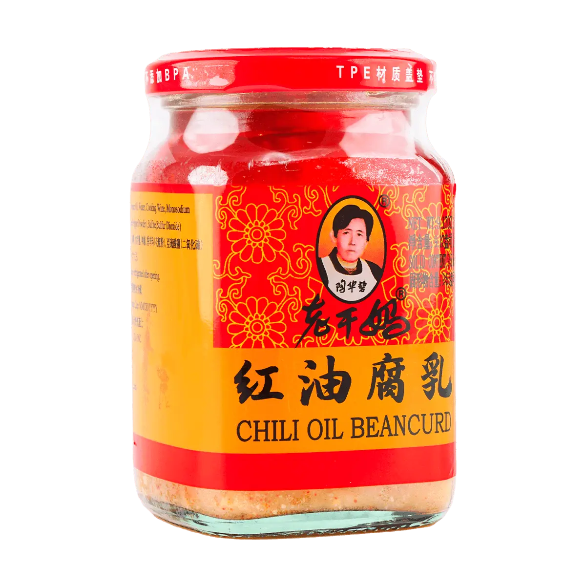 LAOGANMA Fermented Bean Curd with Chili Oil 260g - Authentic Chinese Flavor, Premium Condiment