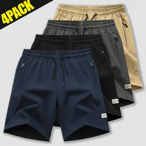 Lightweight, quick-drying, comfortable sports shorts for outdoor gatherings, fitness, and casual wear—versatile shorts that are soft, supple, skin-friendly, breathable, and stylish.