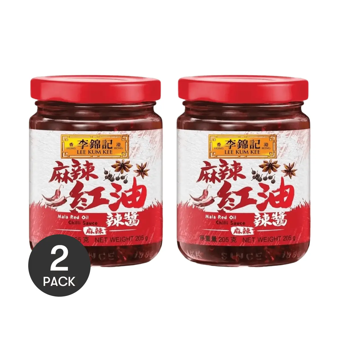 2 Pack Lee Kum Kee Mala Chili Oil Sauce 205g - Vegetarian Spicy Red Oil for Noodles, Stir-fry, Dips - Authentic Asian Flavor