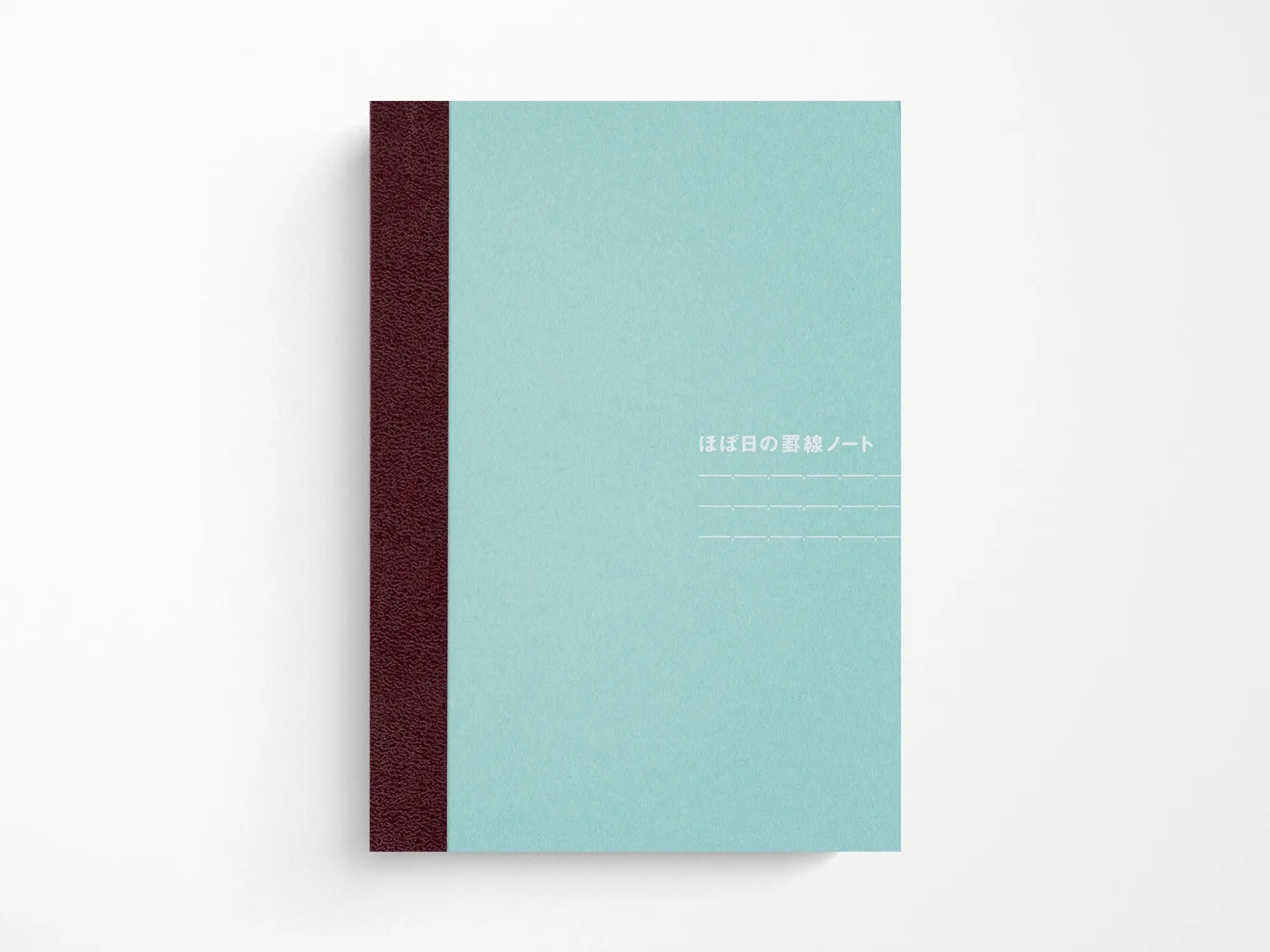 Hobonichi Lined Notebook - A5 Size