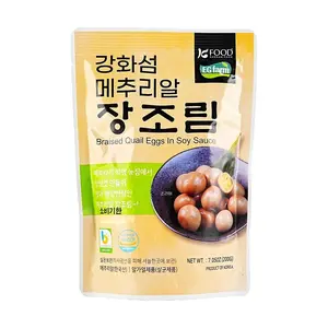 EG FARM Instant Soy Sauce Braised Quail Eggs - Ready-to-Eat Korean Style Snack, 200g Pack for Nutritious Breakfast & On-the-Go