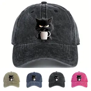 Adjustable cotton baseball cap suitable for both men and women, suitable for all seasons and washable|   Retro and wear pattern hat|   breathable, lightweight and sun-protective hat, perfect for fishing, hiking and camping, making an ideal gift choice