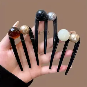 Chinese Three-Tooth Bead U-Shaped Hairpin Set of 2/3 Plastic Daily Commuting Ball Hairpin for Updo Artifact Fixed Hair Accessory